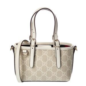 Gucci Gg Emblem Gg Supreme Canvas & Leather Mini Bag, White